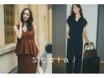 【Stola.(ストラ)】夏の救世主は“セットアップ”！コーデ不要で即キマる、シーン別着回しアイデア