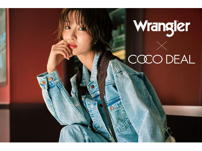 【COCO DEAL】9/17（木）Wranglerとの別注アイテムをWEB・店頭にて発売開始