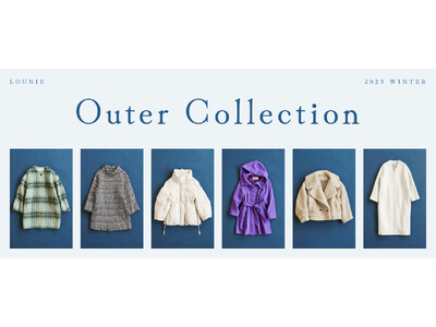 【LOUNIE（ルーニィ）】アウターフェア開催！期間中お買い上げで、大人可愛いスパンコールポーチをプレゼント。〈10/20（金）～〉