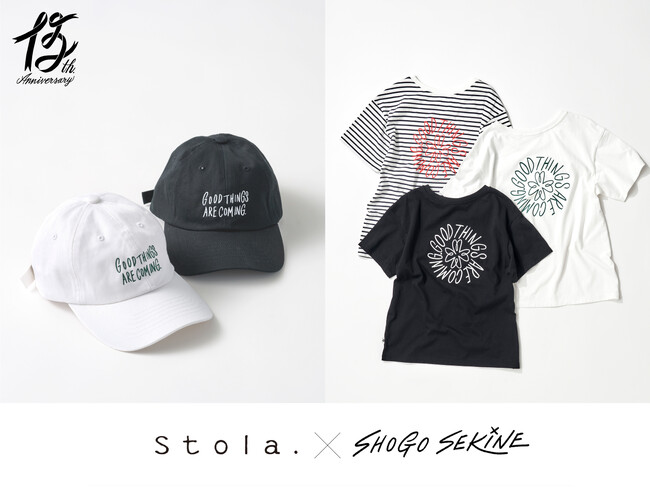 Stola.(ストラ)、3/29(金)イラストレーターShogo Sekineとのコラボレーション第2弾を発売！