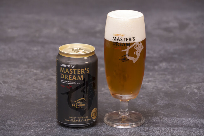 日本のものづくりの“伝統と革新”を体感できる“至高の晩餐会”「ARTISTIC JAPAN by MASTER’S DREAM」第三弾「匠たちが織りなす至高の晩餐会」を世界遺産 仁和寺にて貸切開催