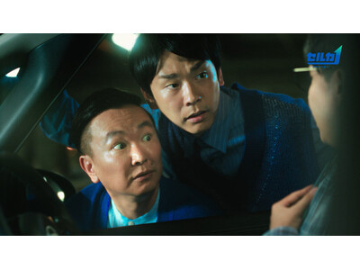 ���܂���������o���I���Ԕ���I�[�N�V�����Z���JTVCM���f�J�n