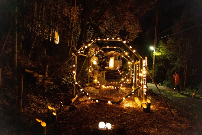 3,000本の竹灯籠が里山を照らす――「第3回 倉敷穂井田 竹灯籠まつり」を開催