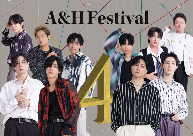 G[AhGC`v[VAuݗ4NڂƂȂA&H Fes Vol4vJ