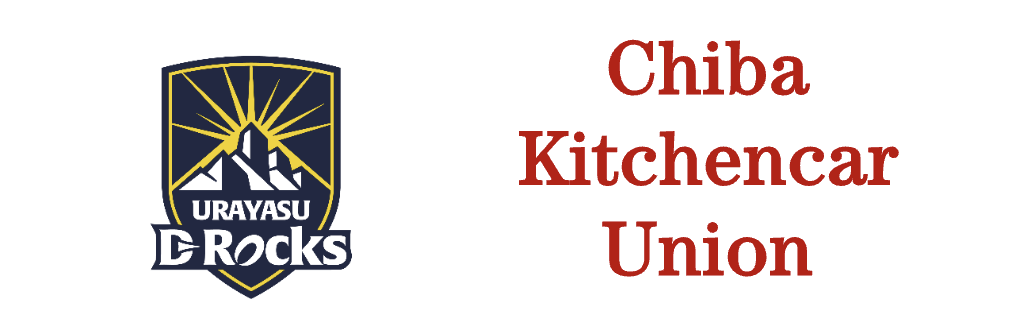 千葉キッチンカー協同組合とのネイビーパートナーシップ契約締結のお知らせ