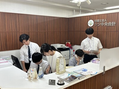 立正大学×税理士法人シン中央会計　課題解決型「シン・インターンシップ」