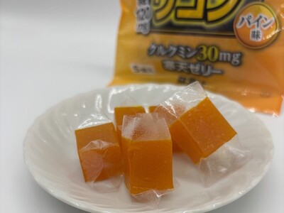 “飲む”から“食べる”へ。二日酔い対策の新常識！寒天ゼリータイプのウコン『リセットウコン（パイン味）』が新登場