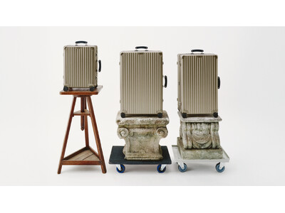 【RIMOWA】人気コレクション「CLASSIC」に新定番カラー「チタニウム」が登場
