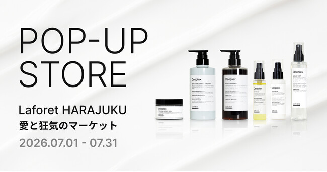 株式会社LOWBALが原宿に初出展。ラフォーレ原宿「愛と狂気のマーケット」で7月の1ヶ月間POP-UPを開催