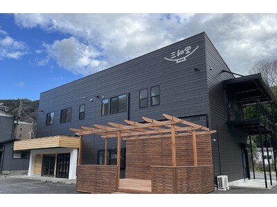 うつわの三和堂 箱根湯本店　地域最大級の食器展示場とセレクトショップ「わわ」を併設。2024年5月13日...