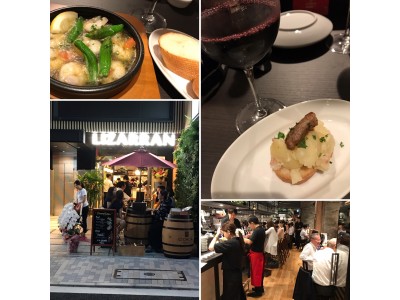 スペイン居酒屋『リザラン新橋店』昨年8月オープン後、好調！ 企業