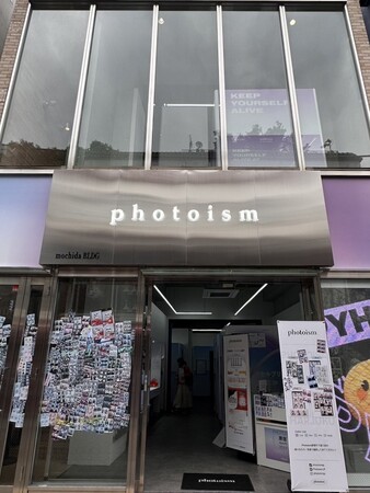 勢い増す韓国プリ、最大手photoismの日本第2号直営店が原宿竹下通りにグランドオープン