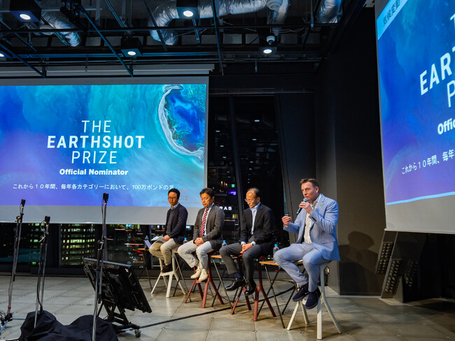 京都大学×Earthshot Prizeネットワークと連携した企業内GX人材育成プログラム「Climate Lab X」始動