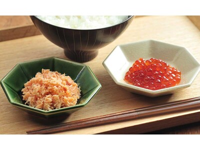新潟加島屋　“初” の減塩商品を発売します
