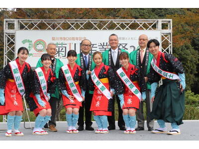 【菊川市茶業協会】初代菊川茶公士＆10代目菊川茶娘が決定しました！