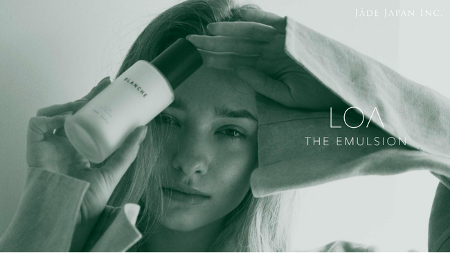 香りが紡ぐ、新しい日常。「LOA THE EMULSION」人気の『LOAシリーズ』、初のくせ毛ケア機能を備えたエマルジョンタイプが本日登場。～9つの香りと、くせ毛ケアを叶える新感覚エマルジョン～