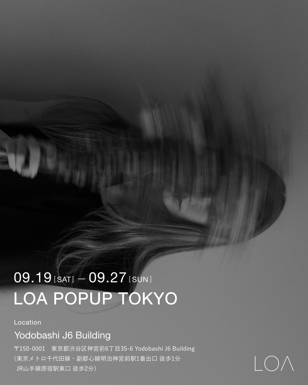 LOAの香り全14種が一堂に。原宿『LOA POPUP TOKYO』開催。ブランド初のヘアツール『LOA THE 24K PADDLE BRUSH』&HAIR WEAR『DRESS』もお披露目。