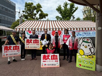 4/18�@���{��7�J���Ō������h�i�[�o�^���i�����𓯎��J��