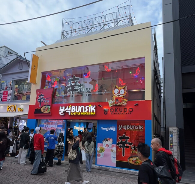 韓国人気スイーツブランド「YOAJUNG」が原宿に初上陸！