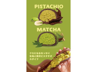 韓国SNSで話題のトレンドスイーツ「ドバイ もちクッキー(ドバイチョンドゥククッキー）」新大久保・OKUDO CAFEで1月16日より販売開始