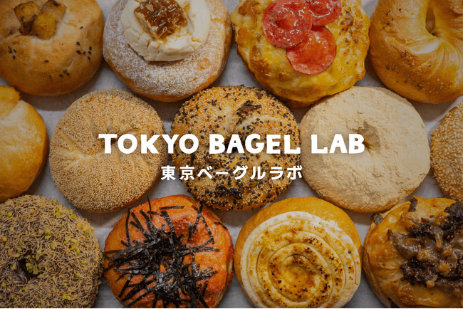 新大久保コリアンタウンに「TOKYO BAGEL LAB」グランドオープン！