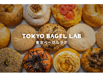 新大久保コリアンタウンに「TOKYO BAGEL LAB」グランドオープン！