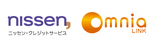 接続率が4％改善　ニッセン・クレジットサービス様がクラウドPBX・コールセンターシステム『Omnia LINK』を導入 ～機能はそのままにクラウド移行を実現。運用効率化も達成～
