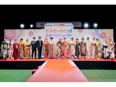 �h��\�΂��P���P�������h�v���W�F�N�g �_�C�W�F�X�g������J