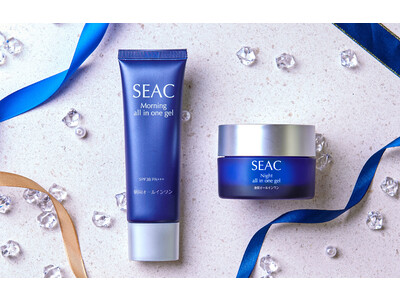 【発売予告】5年連続売上No.1のSEAC（シーク）朝夜オールインワンが、さらに多機能に！10月18日、17時よりオンライン販売開始。