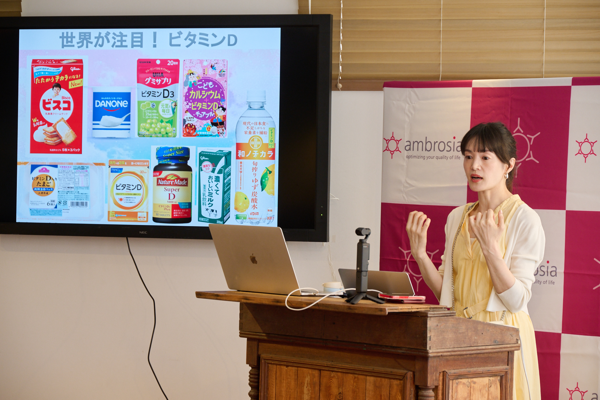 UVや美白ケアを頑張るほどビタミンD不足？ ティーンが「美しい肌・骨・筋肉」のために集結！「TBZティーンビューティゼミ」を開催しました。