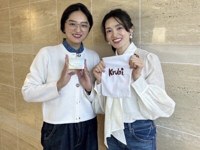 美容ジャーナリスト 鵜飼恭子が、Kruhi 井浦あい氏主催のイベント「自分への理解を深める講座vol.1」に登壇。