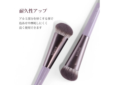 高品質なメイクブラシの製造工程