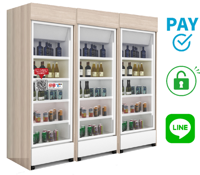 スマリテ「スマート販売機」を日本郵船の原油タンカーで実証導入トライアル実施