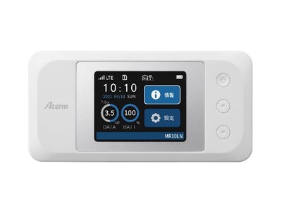 ドコモ、モバイルルーター「Aterm MR10LN SW」を1月12日に発売