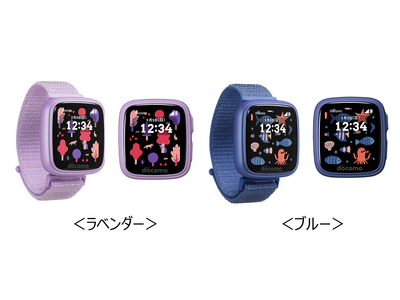 ドコモ、「キッズケータイ コンパクト SK-41D」を発売 企業