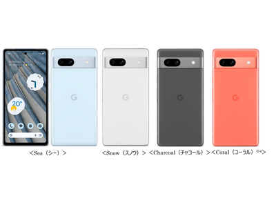 Google Pixel 7a Charcoal+クーポン1種+専用ケース