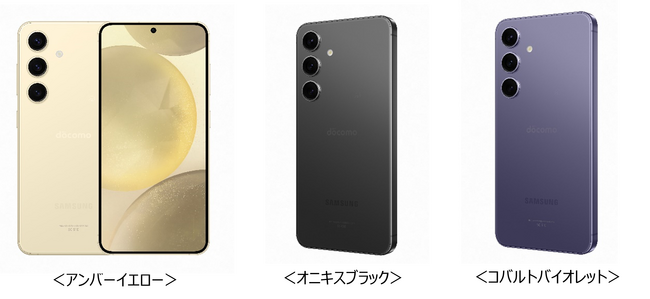 hRAuGalaxy S24 SC-51EvuGalaxy S24 Ultra SC-52Ev411ɔ