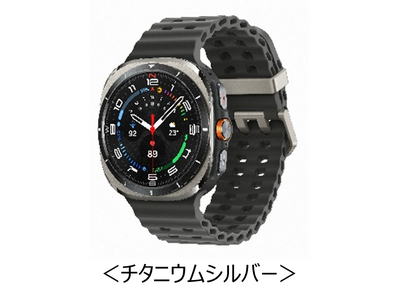 ドコモ、「Galaxy Watch Ultra」「Galaxy Watch7」を発売