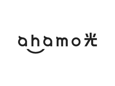 「ahamo光」の提供を開始