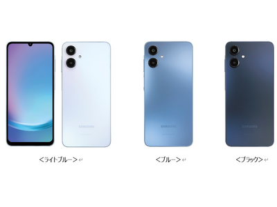ドコモ、「Galaxy A25 5G SC-53F」を2月27日に発売 企業リリース