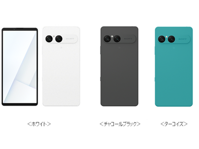ドコモ、「Xperia 10 VII SO-52F」を発売
