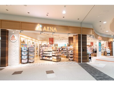 関東圏90店舗展開中のオフプライスストア「アエナ」が、関西初出店。プチプラコスメや人気海外スキンケアブランドがイオンモール大日に集合！