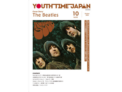 YOUTH TIME JAPAN 2026�N9�����𔭍s�I�J�o�[�X�g�[���[�ɂ͗���60���N���}�����`���I���b�N�o���h�g�U�E�r�[�g���Y�h���o��I