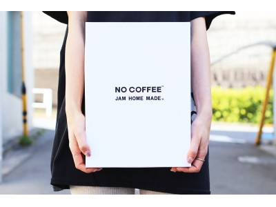 温かいコーヒーと甘いチョコを片手にお互いの指輪を作りあう特別なバレンタイン『NO COFFEE(TM)×JAM HOME MADE』2020年2月8日(土)より新発売