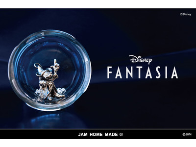 ディズニーアニメーション映画『FANTASIA』の新作カプセルコレクションが登場！　『FANTASIA』CAPSULE COLLECTION with BOUNTY HUNTER