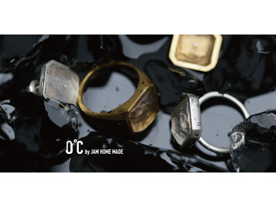 進化した温暖化対策ダイヤモンドジュエリー 『0°C　by JAM HOME MADE』