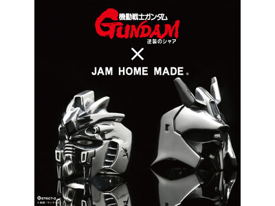 『機動戦士ガンダム 逆襲のシャア』　/　『機動戦士ガンダム 水星の魔女』STRICT-G　×　JAM HOME MADE
