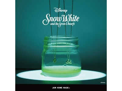 2025秋冬、JAM HOME MADEのDISNEY新作コレクション第1弾。ジャム瓶パッケージのクラシックプリンセス。『白雪姫』『シンデレラ』『眠れる森の美女』のアクセサリー