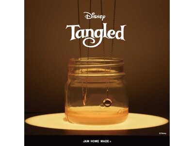 2025 秋冬、JAM HOME MADEのDISNEY新作第3弾！！！ジャム瓶に入ったY2Kに映えるプ...