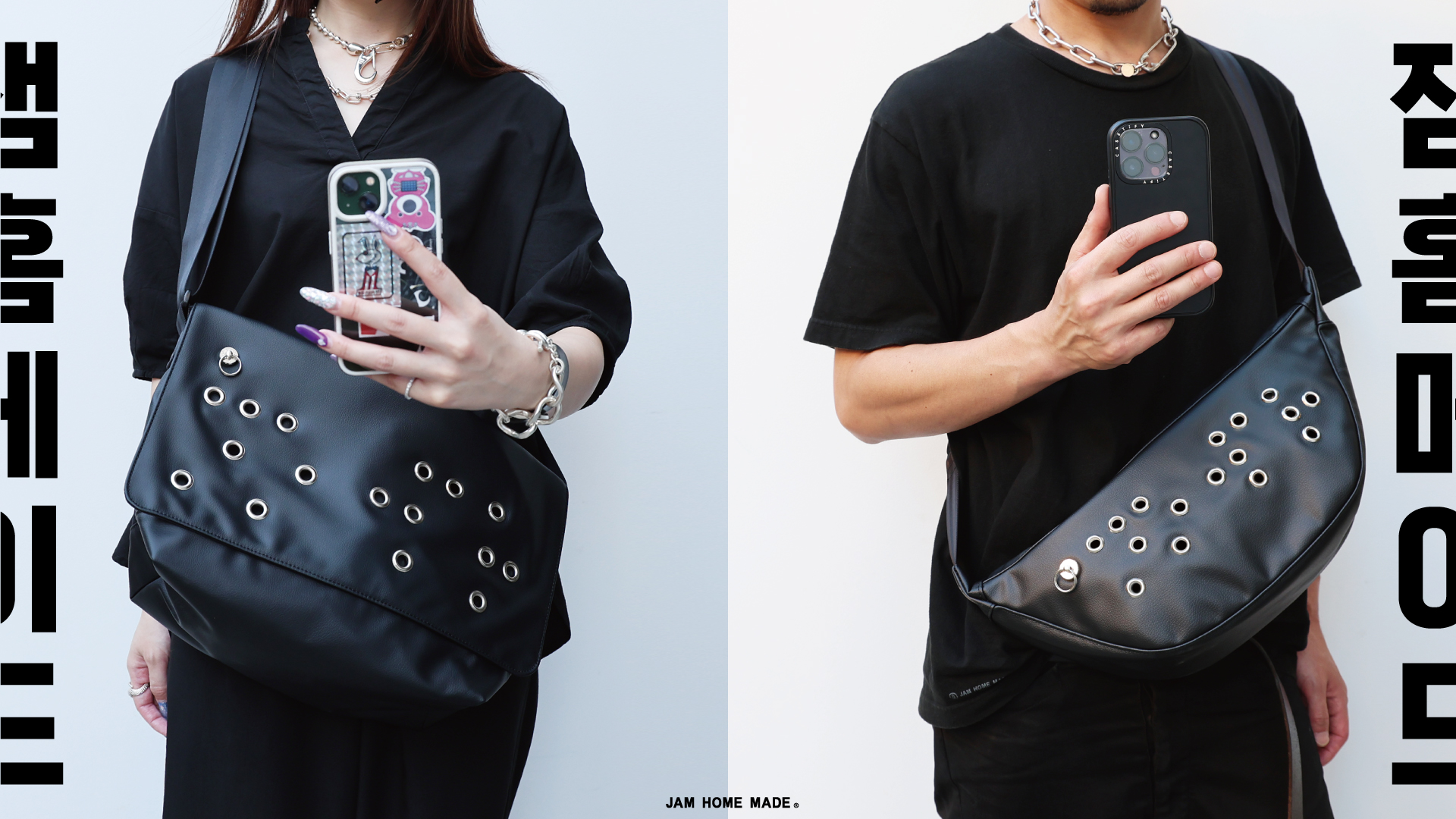 JAM HOME MADEから、新作バックが2型発表！！エコレザーと金属のNO…